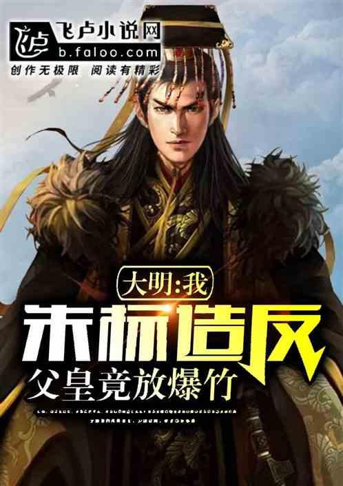 下雪天的诗句文案游戏画面
