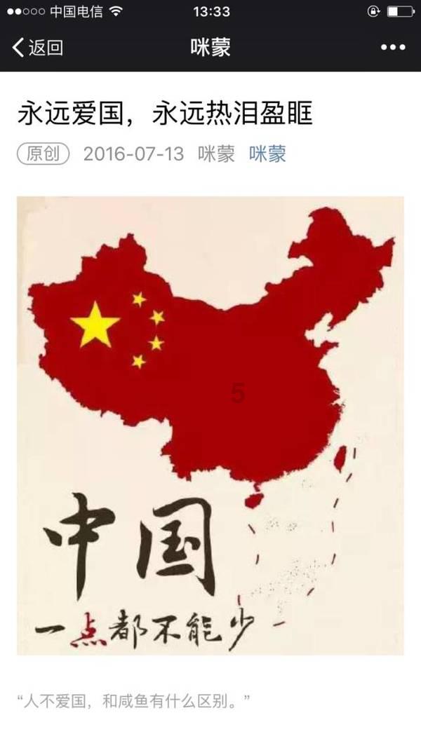 消防车填颜色