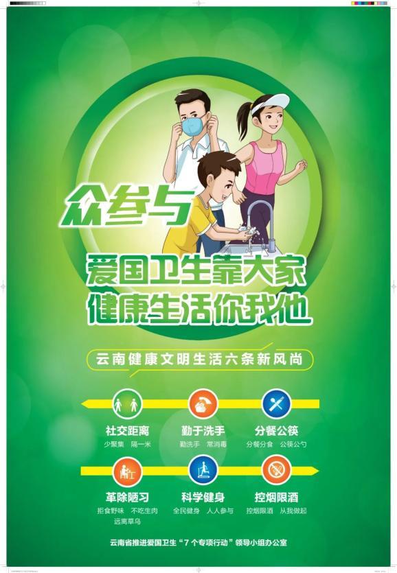 摩娜时尚博客