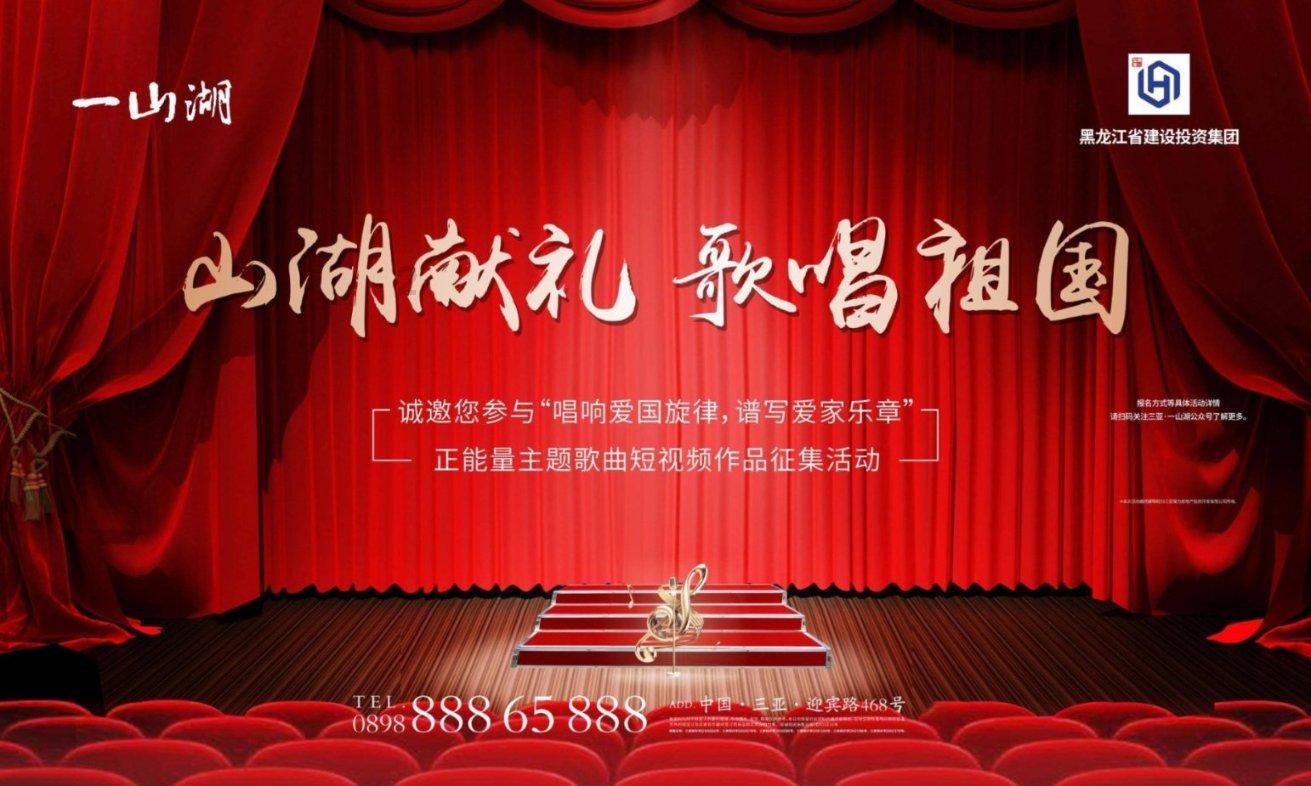 紫色魔法师守城中文版