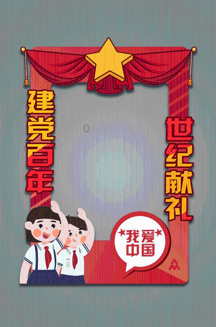 有杀气童话
