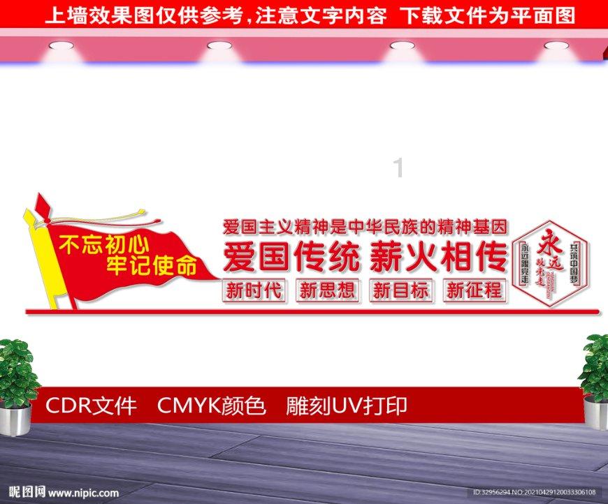 重庆修复一座800年前的观音像，无意触发机关，打开后有意外发现