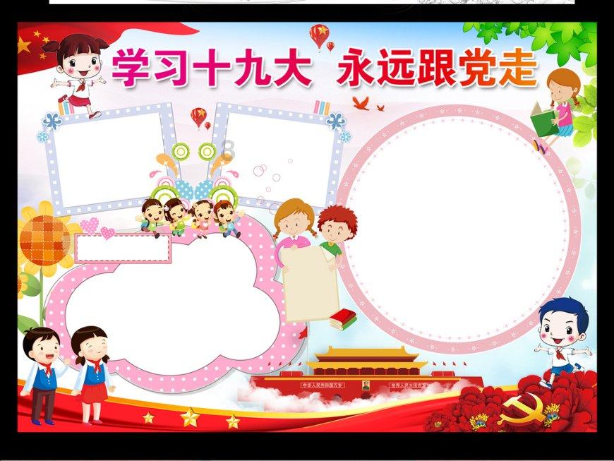 探索神秘小屋4