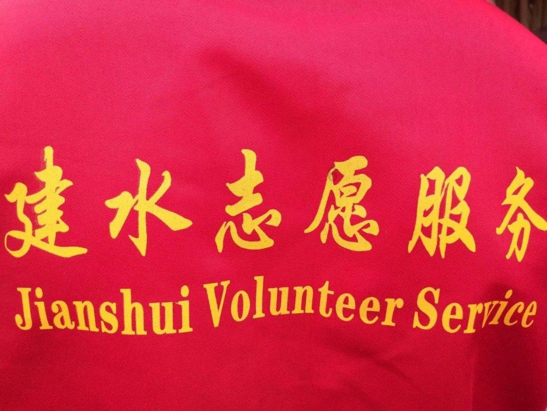 弹球大战俄罗斯方块