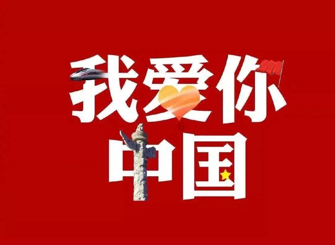 博爱县荣获2023 “中原宜居城市”称号