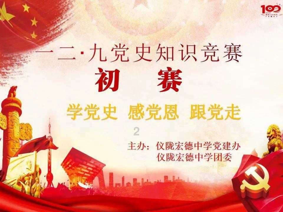 月光影视