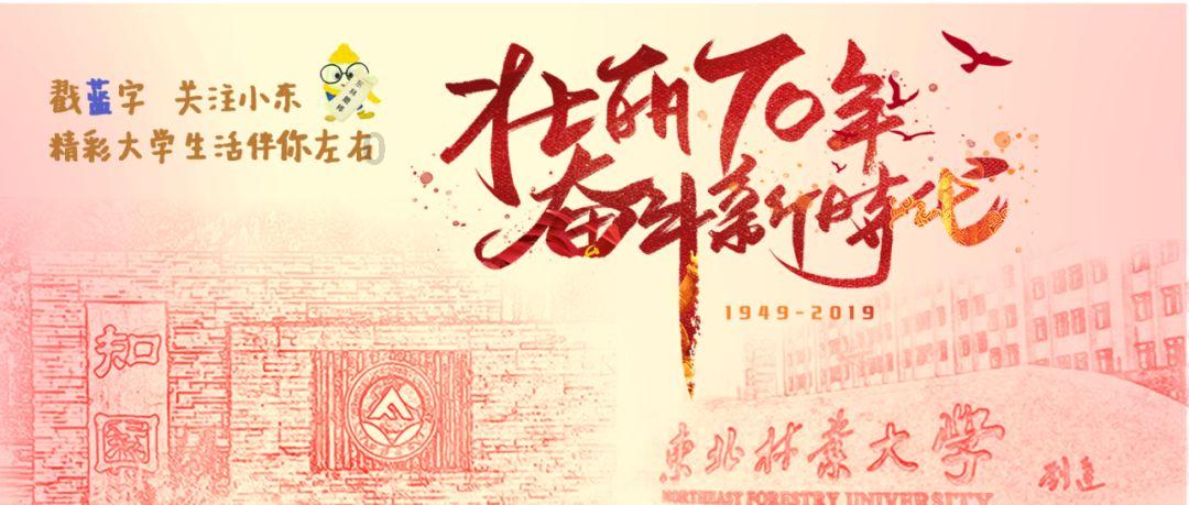 救援爱图画的男孩