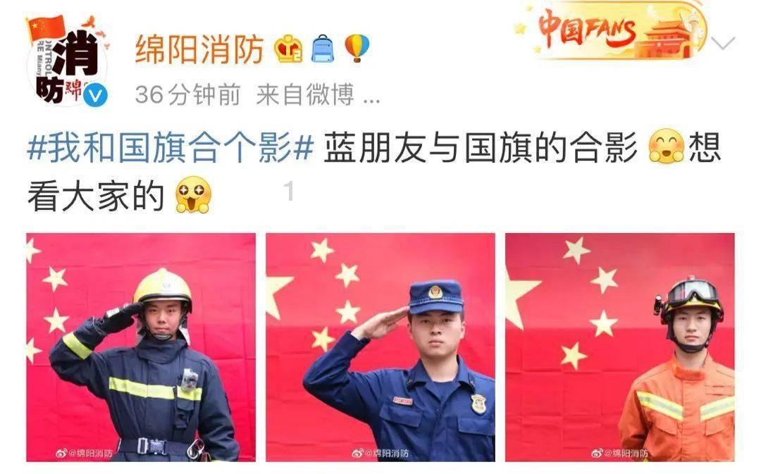 光斑逆时针旋转30度 人类史上首张黑洞照片主角M87新图来了!
