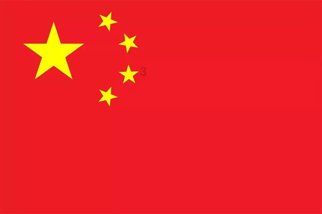 丰田卡车找不同