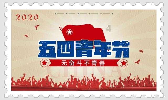 枣庄安侨杏坛物业举办“银兔辞旧岁、金龙贺新春”感恩业主活动