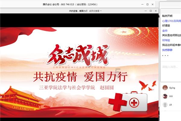寻梦环游记找吉他