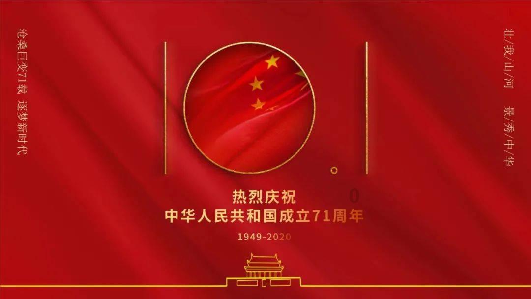 贵州能发高山矿业有限公司被警告并罚款142,000元