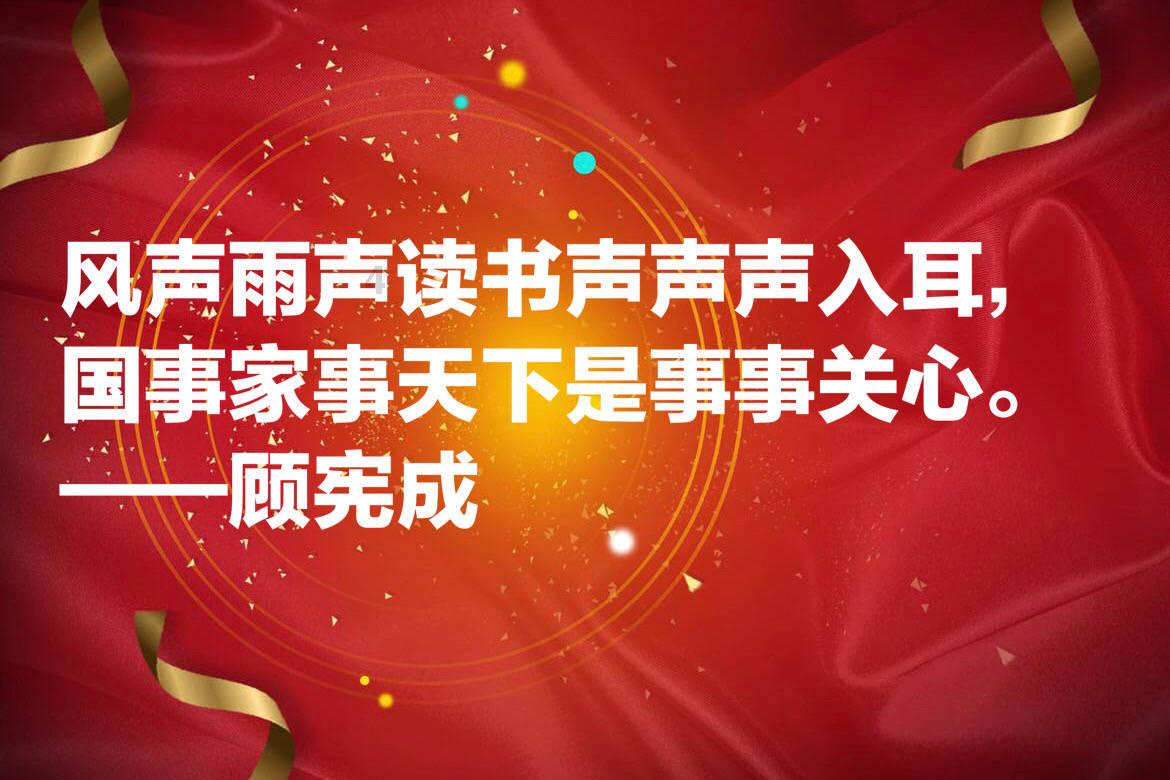 《幻兽帕鲁》新手捕捉帕鲁指南