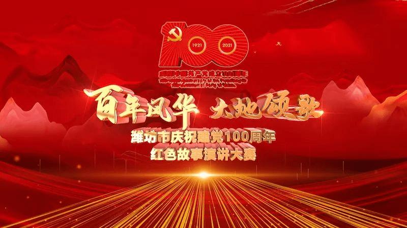 袋鼠兄弟2