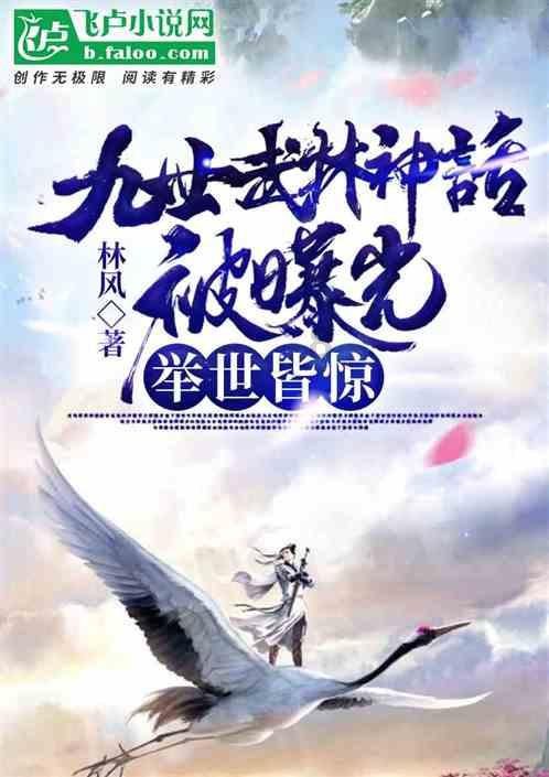 全民剧本大师内置菜单