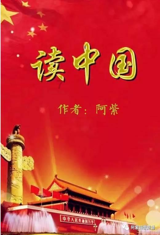 吸血鬼