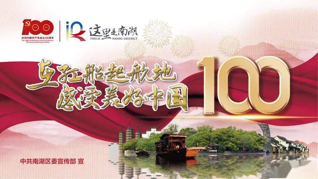 全国首个“一卡通用”数币硬钱包应用场景落地苏州