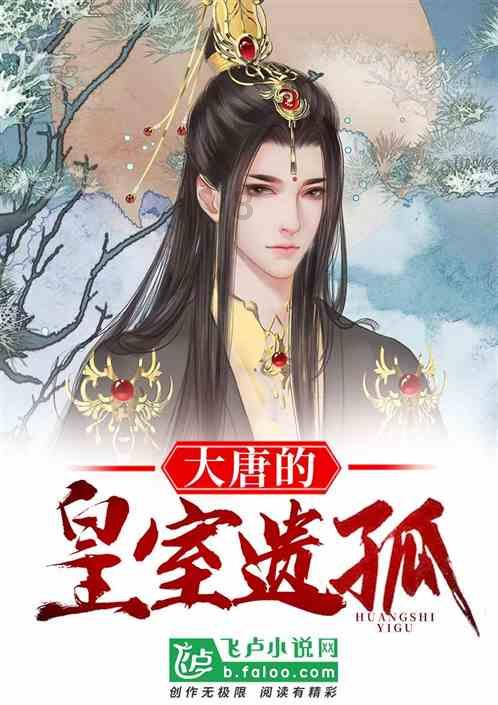 逃离古金字塔