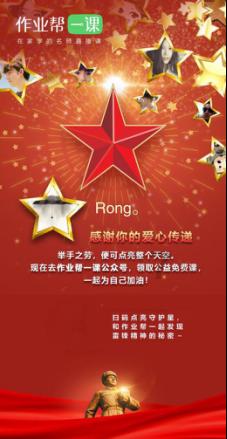 结婚一定要找自己喜欢的人吗?-专业知识问答网页平台