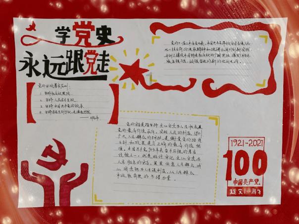 逃离城郊古宅