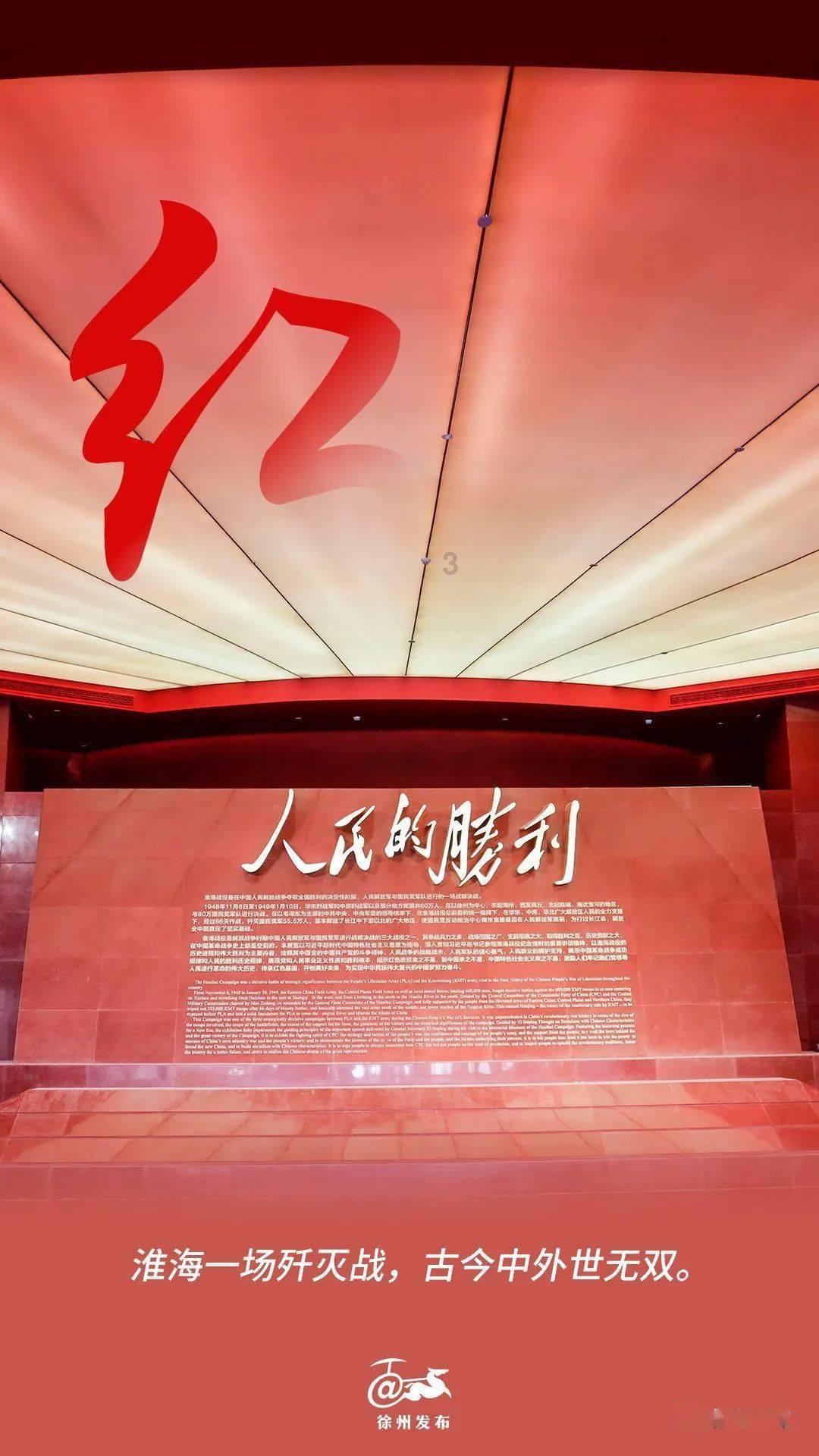 肖说三国 50 - 张辽晕船,给了蔡瑁张允机会
