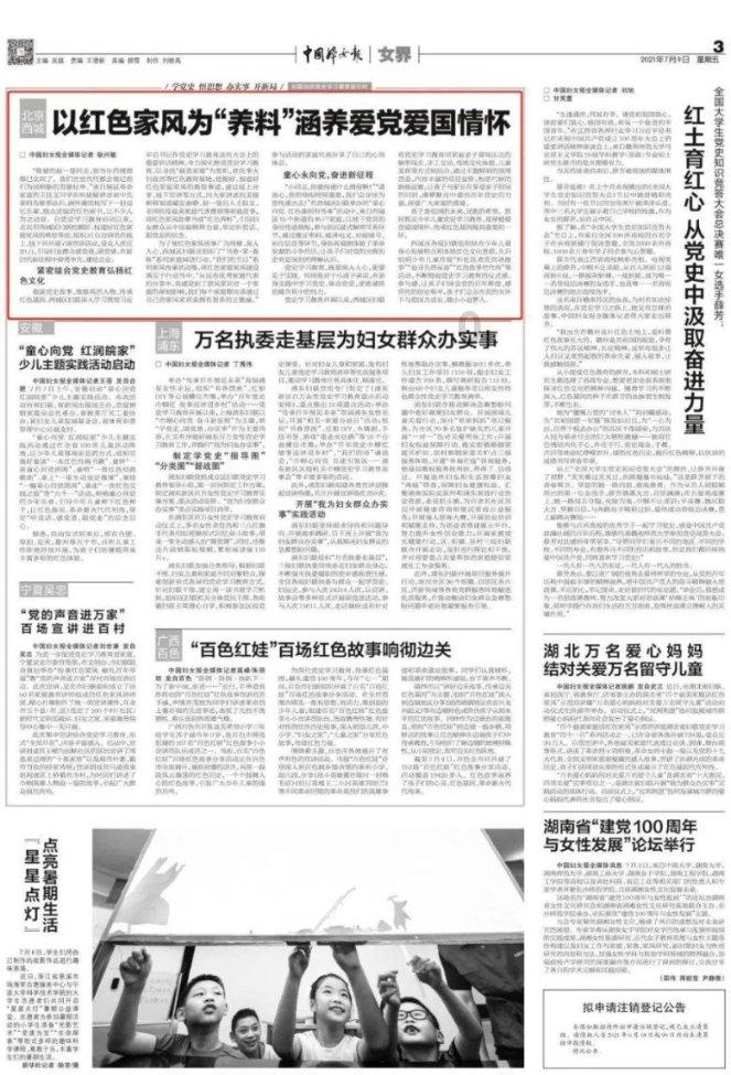 抚养费男方自己要的不是法院判的合法吗？