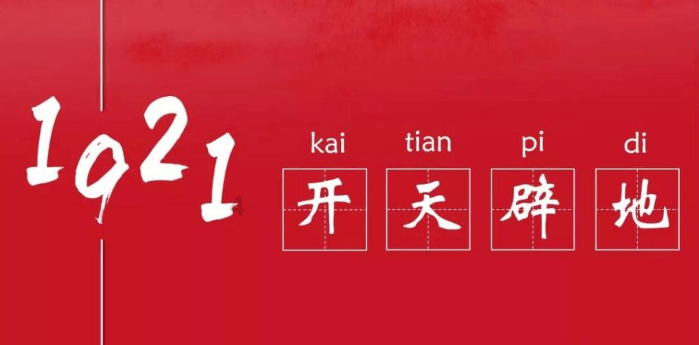 极品飞车ONLINE