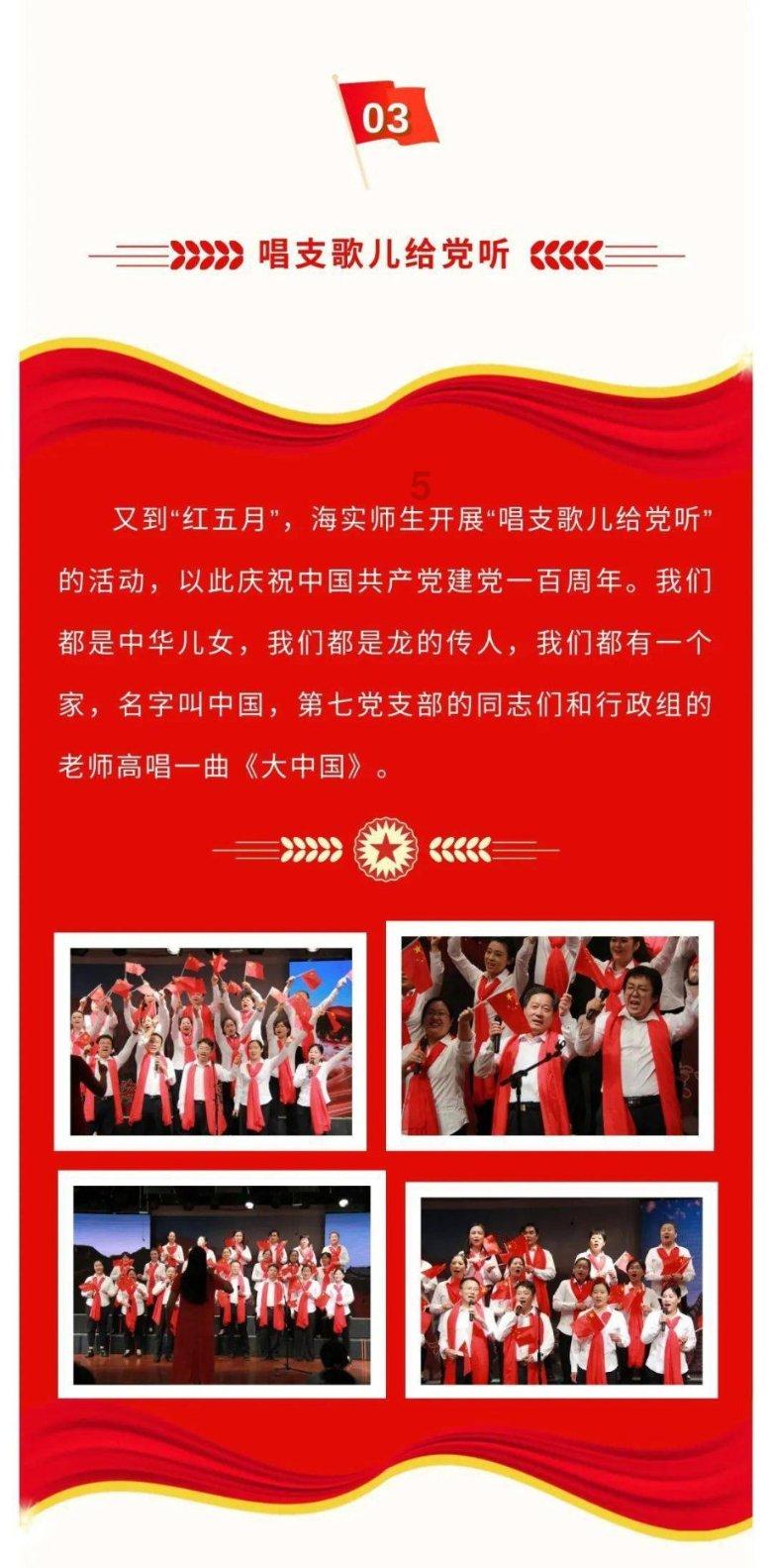 点赞|云南省农文旅融合发展参考案例(九)——楚雄州武定县狮山镇狮山村