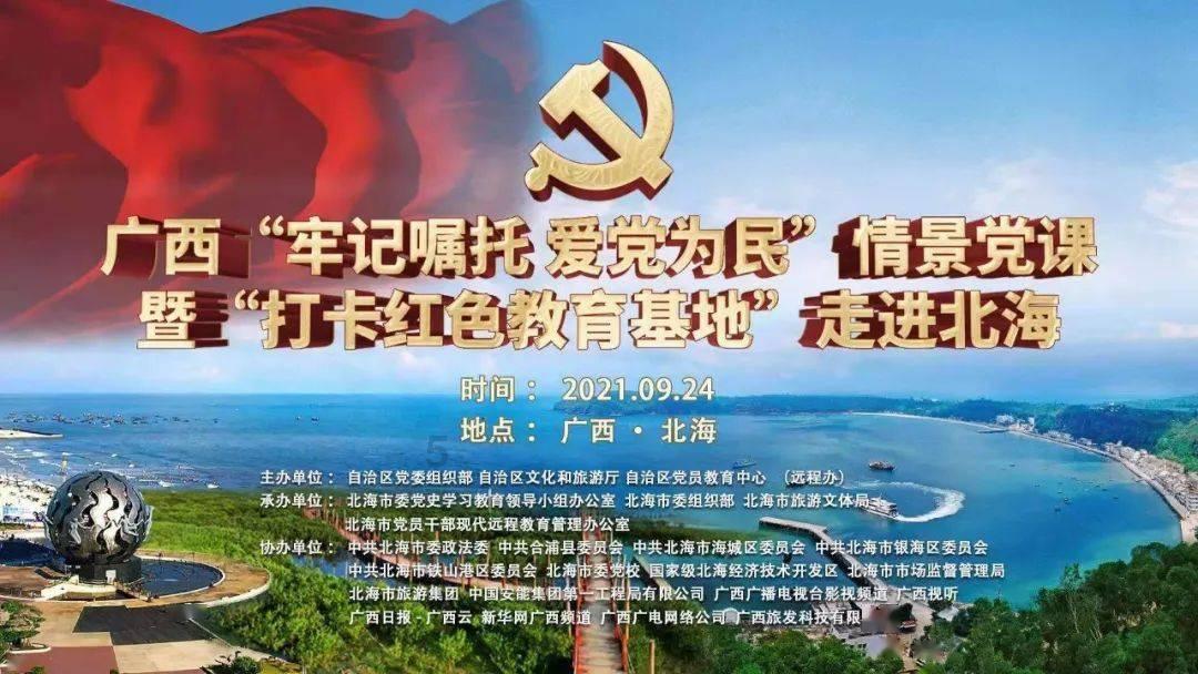 冬日西海固 产业多色彩