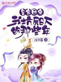 原来进少林寺不止需要笔试，笔试过了之后还要面试，实在太严格游戏画面