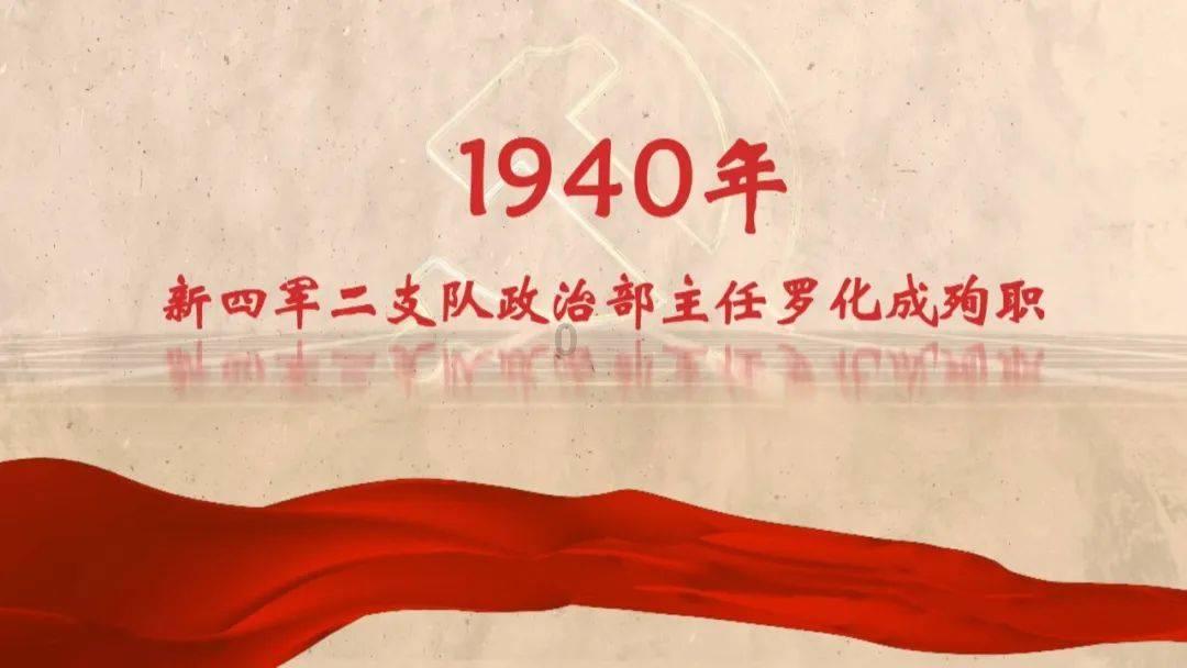 一起学《条例》｜第一编第四章：对违法犯罪党员的纪律处分