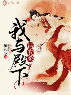 万词王