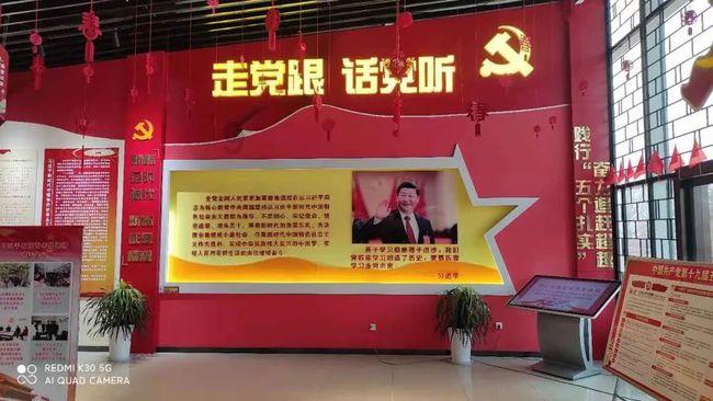 逃离外星人森林