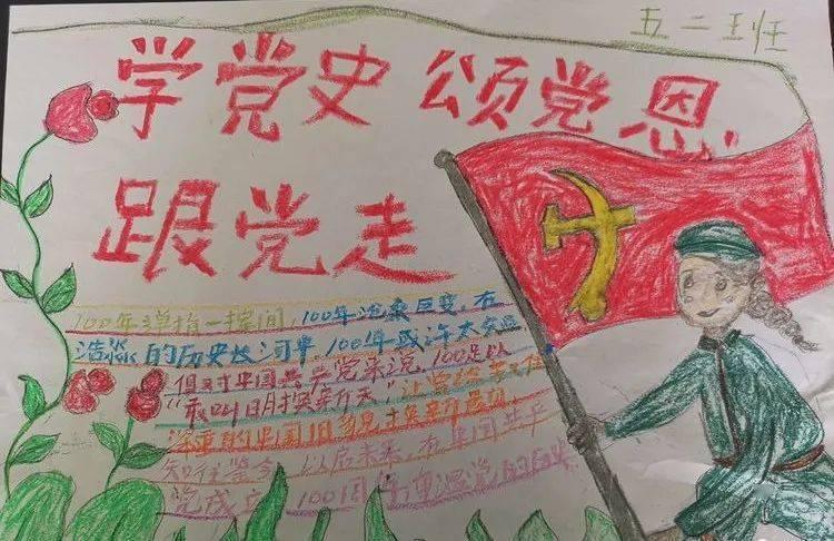 12123交通违章查询游戏画面
