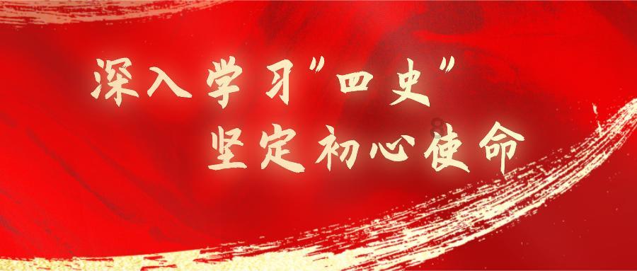 我的英雄学院