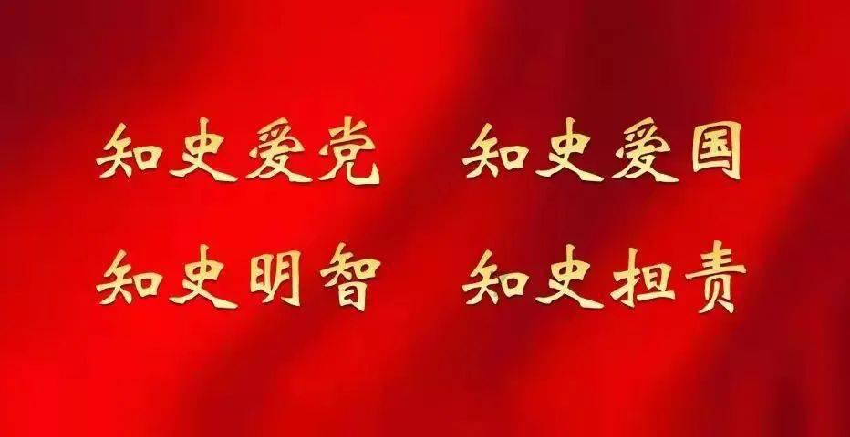 花语月