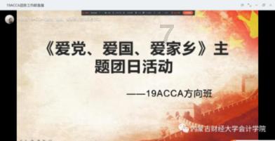 春节消费氛围浓厚 东方新天地开启主题活动