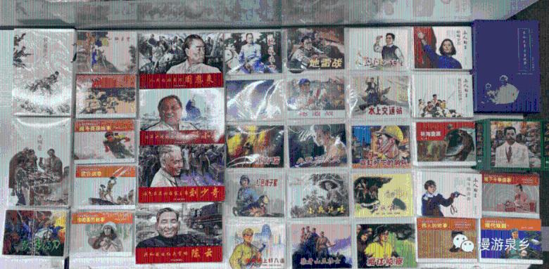 玖玖环保小达人