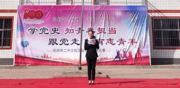 “爽爽贵阳 书香筑城” 线下读书会 —— 王力老师作《贵州科举之路及其当代启示》讲座