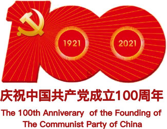 探索中东部大范围雨雪即将来袭,当地的居民们该做好哪些准备?,了解更多知识的星球社区