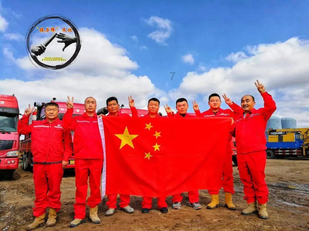 ETF资金流向:昨日跨境ETF逆势走强,股票类ETF活跃度集体下滑,华泰柏瑞沪深300ETF遭净卖出5.02亿元 (附图)