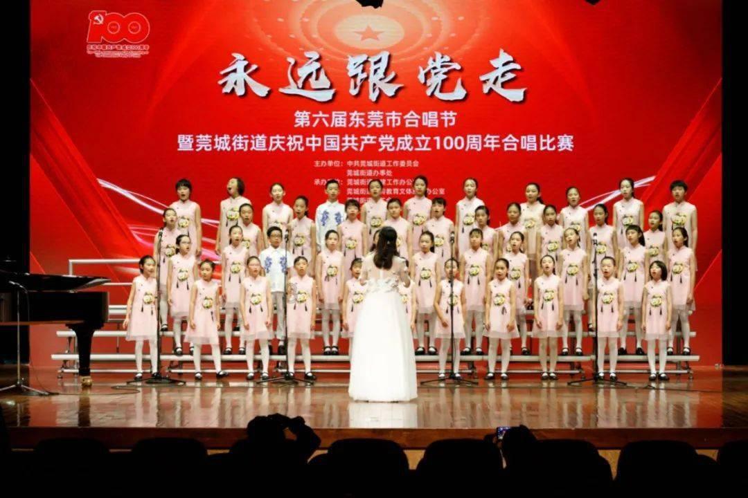 上古世纪