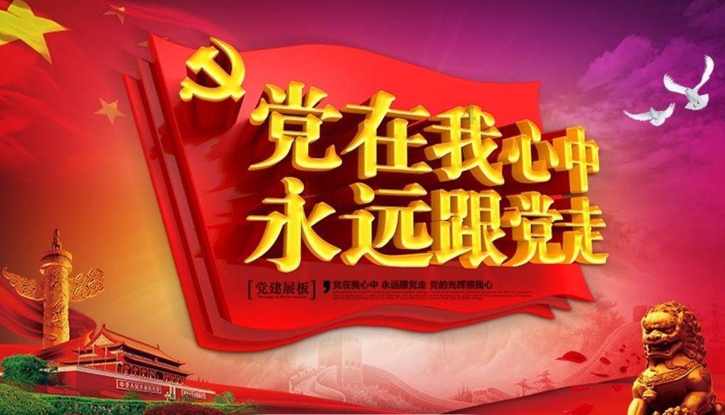 今夜，突传利好！爆买860亿！外资巨头最新发声