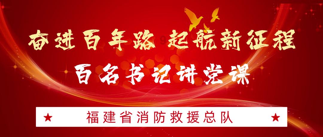 我修的可能是假仙