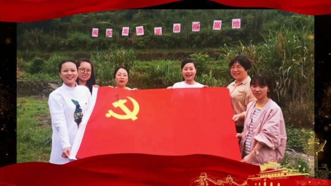 幸福之门