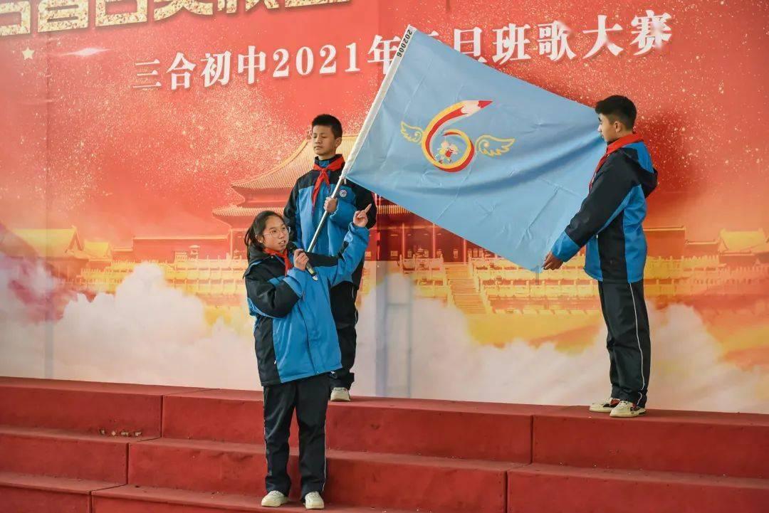 极无双2金色品质宝物玉带诏怎么样