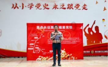 守望先锋