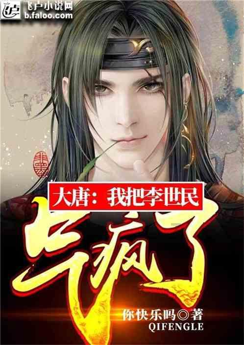 新泡泡大作战