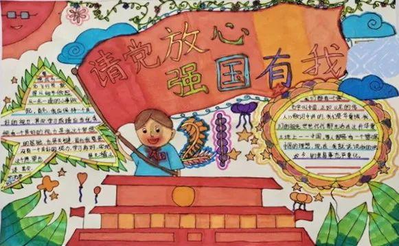 五彩鹦鹉救援