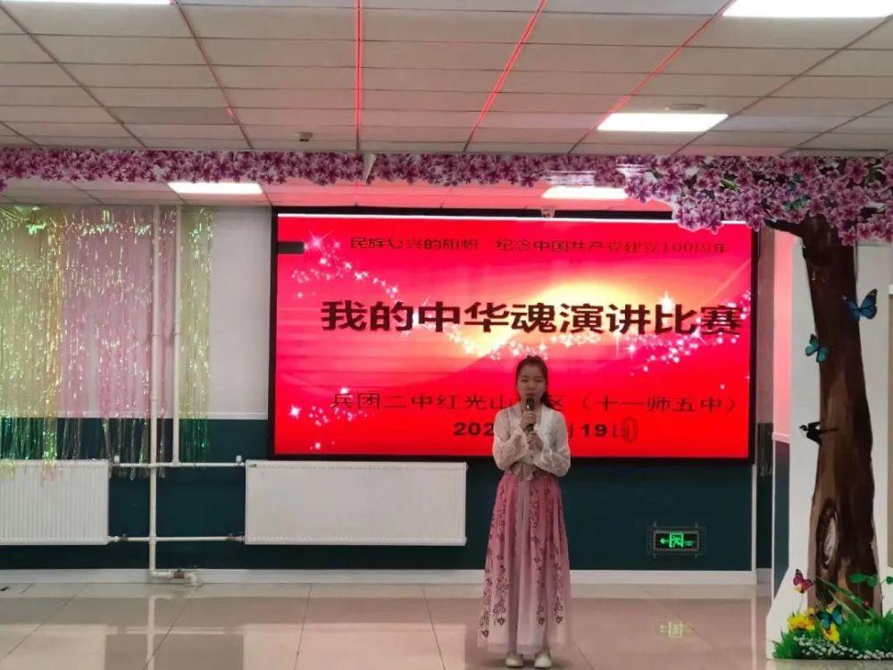 向联营商强卖茅台保健酒?库迪这样回应……